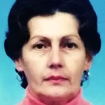 Ljubinka Marković читуља